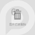 清理草坪