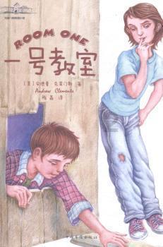 【创意手工】新春龙年福牌挂件，福气龙挂件 挂饰，福气满满~