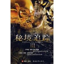 幸运数字
