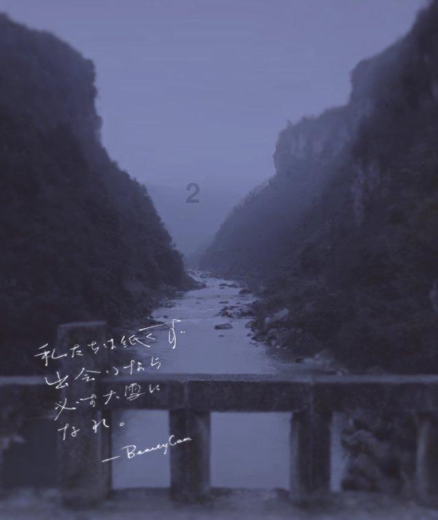 救援爱图画的男孩