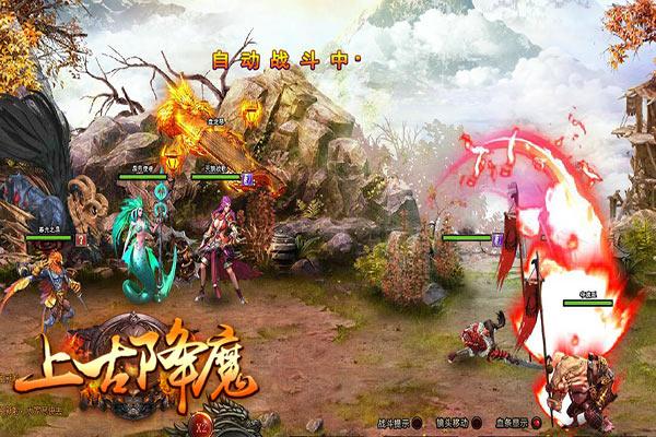火影忍者OL