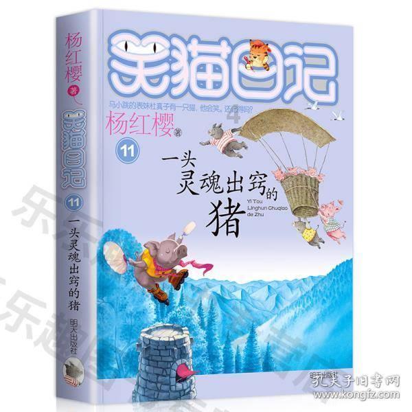 不慌不忙俩个一样的字-专业问答|解答你的疑惑-不慌不忙俩个一样的字网站