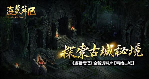 宅家做烧烤，怎样做到无烟？游戏画面