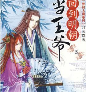 芭比大学毕业