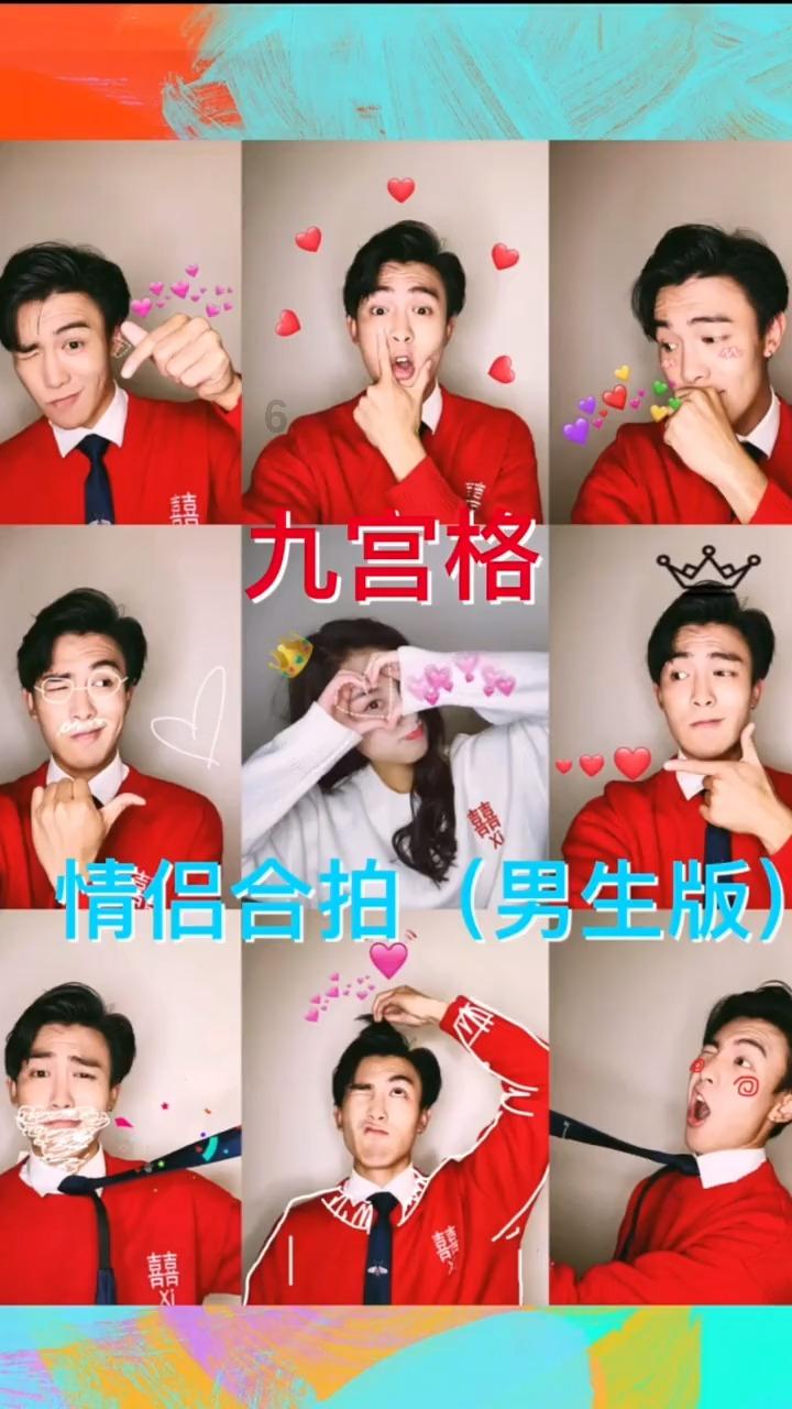 情侣之间真的可以做到几天不联系吗？游戏画面