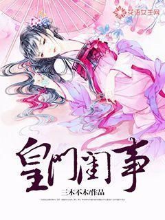 剁碎牛肉蒸给宝宝吃要加什么游戏画面