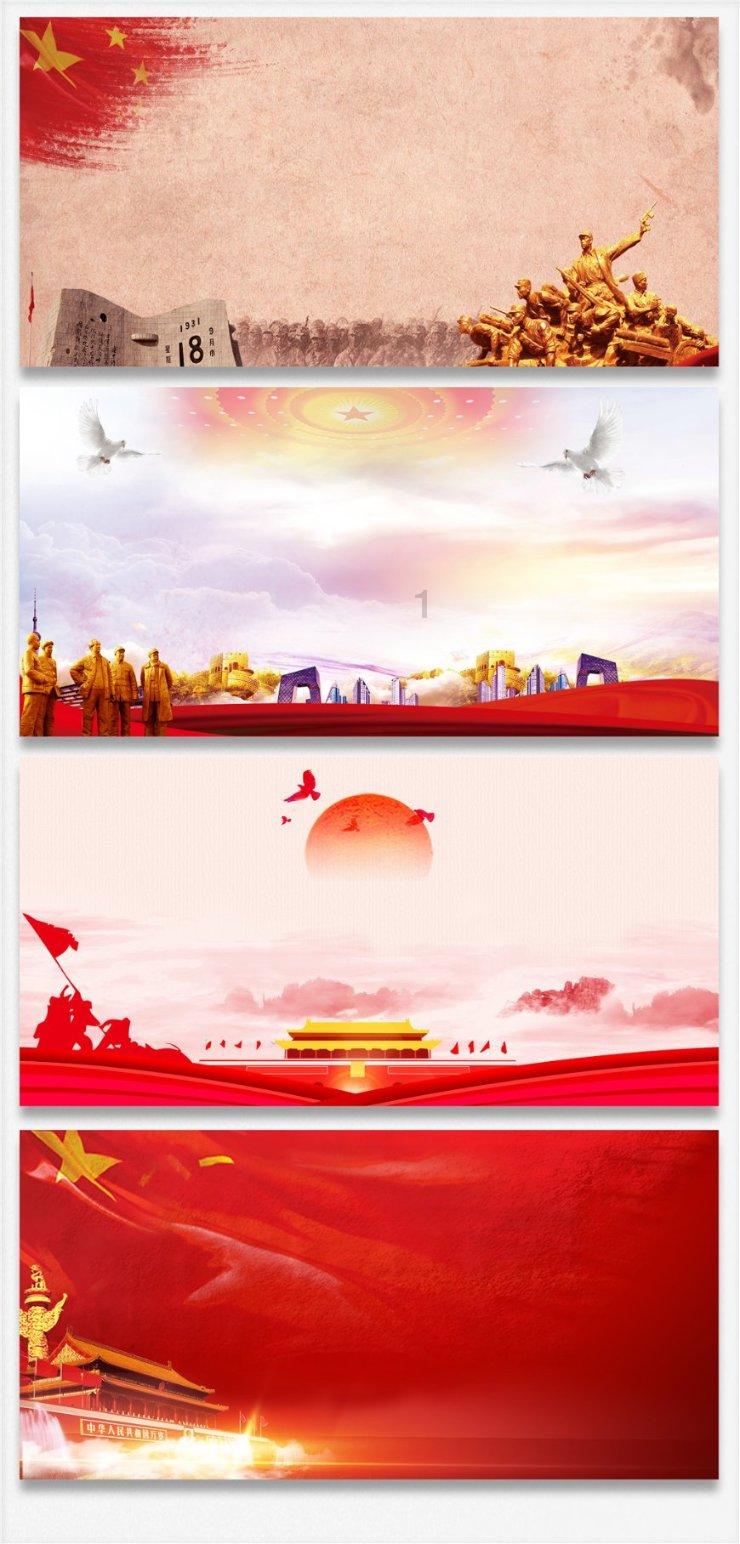 坐也是卧，站也是卧，走也是卧，卧也是卧游戏画面