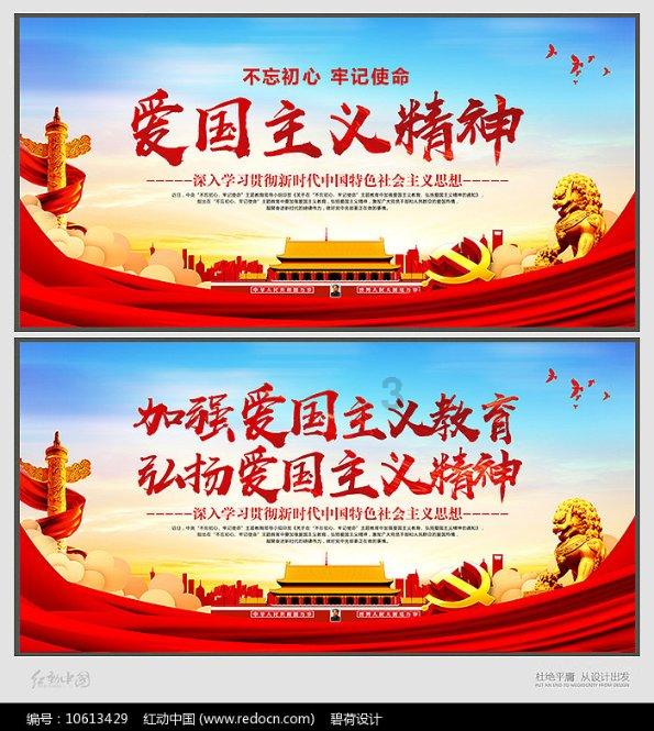 拯救落难小鸟
