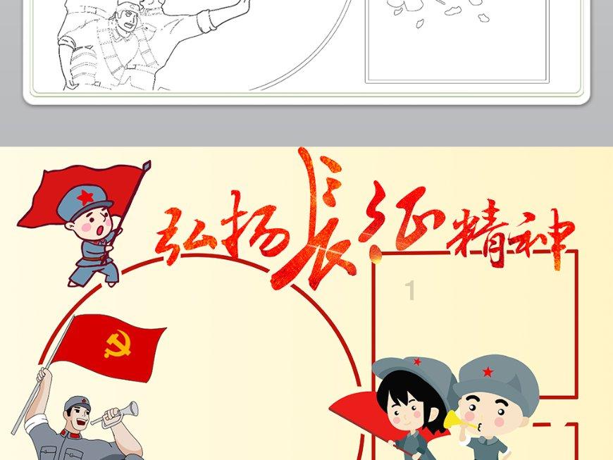 战锤：全面战争