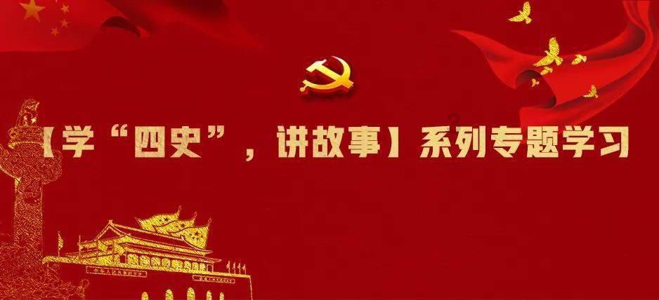 大富翁4