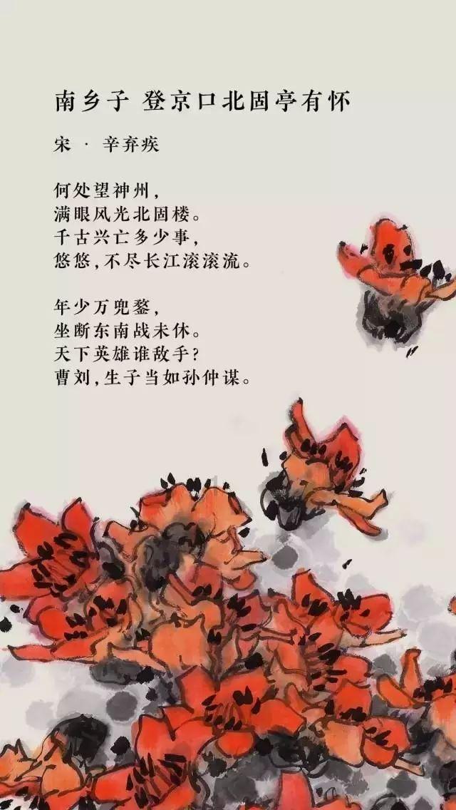 人员密集场所遇到火灾怎么办