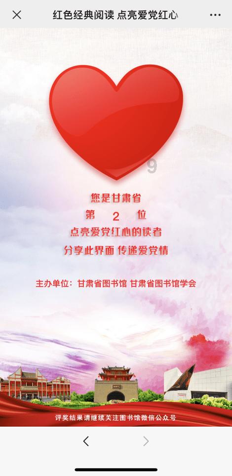 剁碎牛肉蒸给宝宝吃要加什么游戏画面