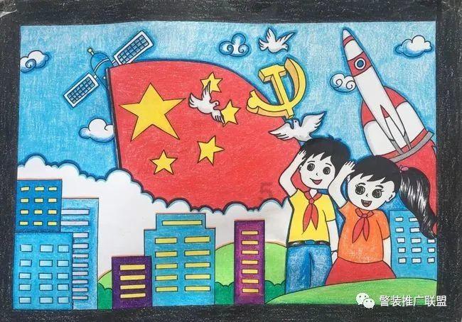 美丽小空姐