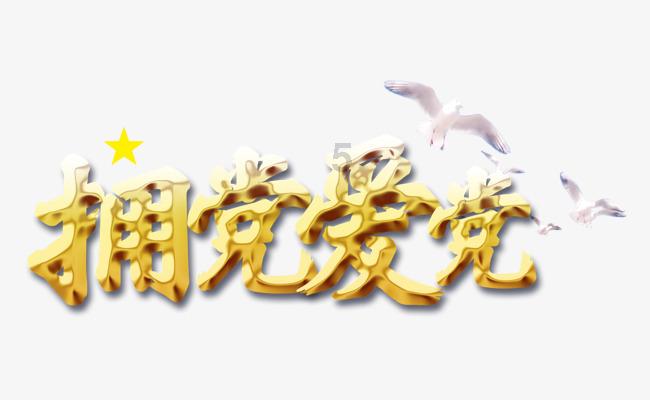 春运第一天，鹤峰开展暖冬行动，温暖旅客回家路