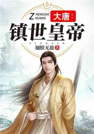 汽车华容道选关版