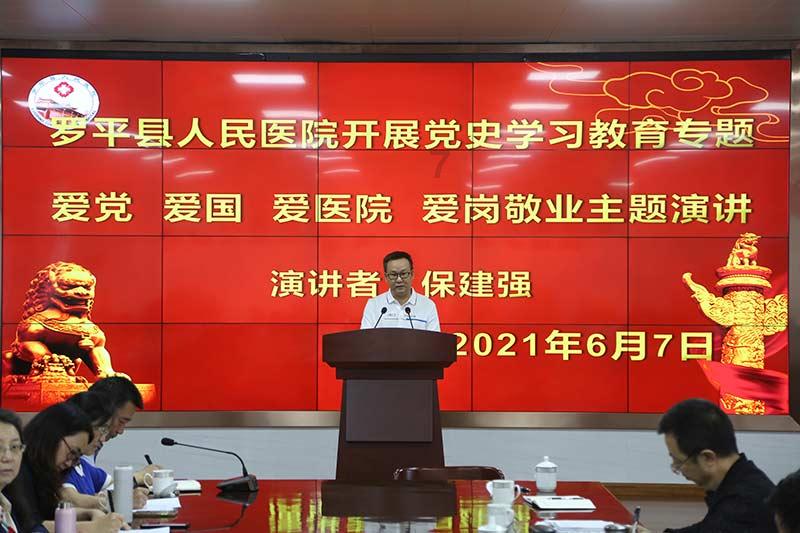 女生喜欢什么样的男生呢？游戏画面