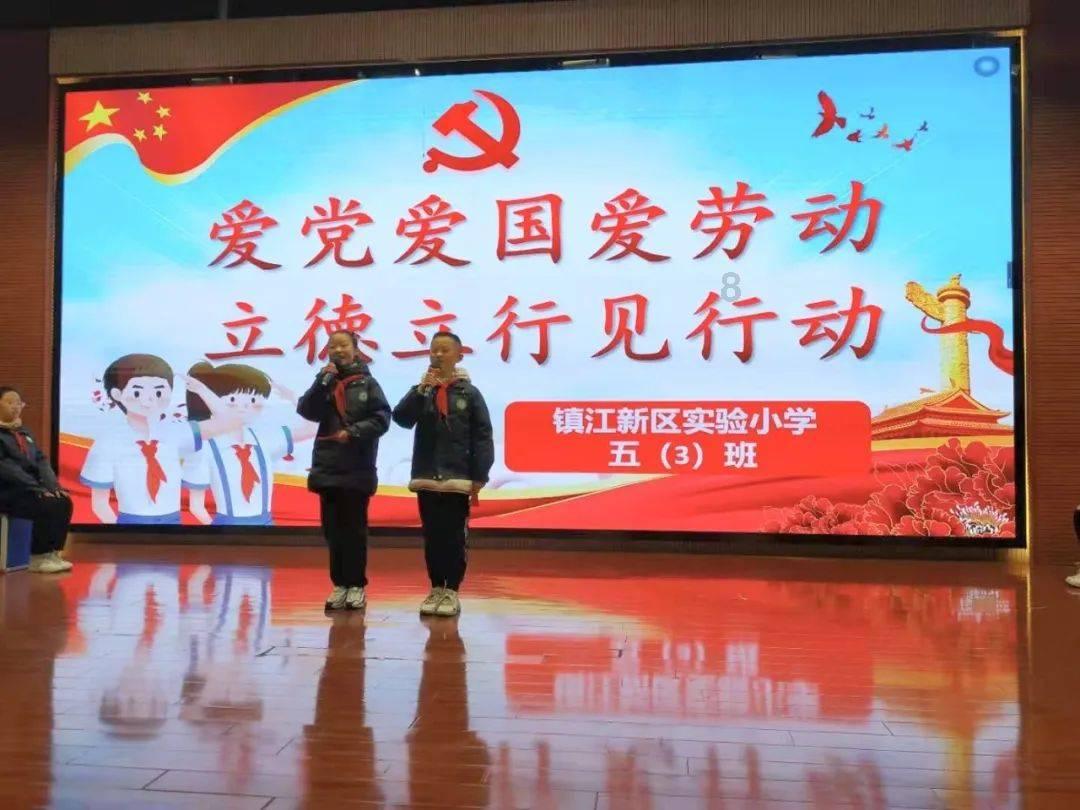 三国诛将录