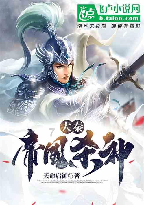 之前玩的朋友删了我他家人去世了应该安慰吗？游戏画面