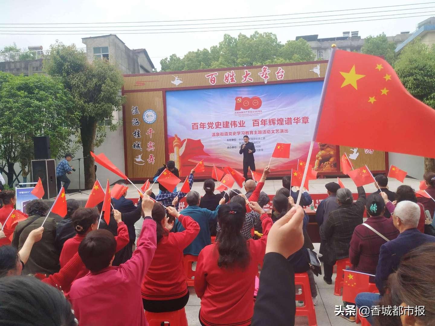 拯救卡通獾