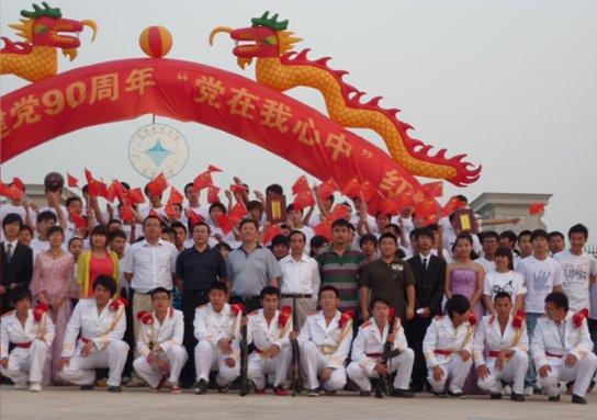 忍者鲨鱼