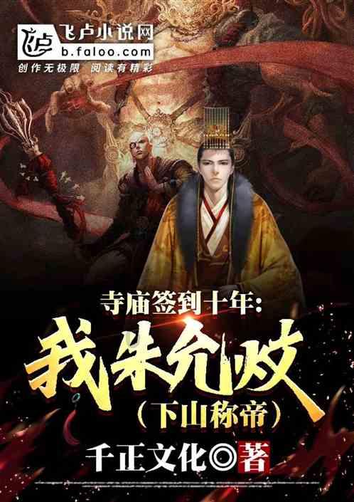 微光如炬 筑梦童年 | 关爱“折翼天使” 文明实践志愿服务活动