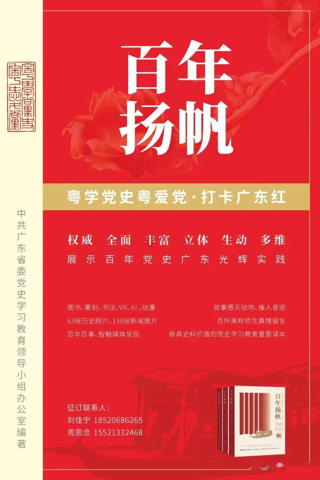 逃离昏暗下的小村