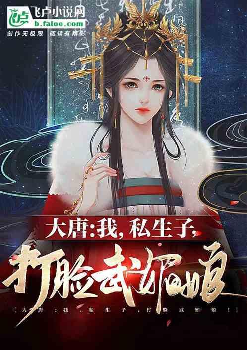 女生喜欢什么样的男生呢？游戏画面