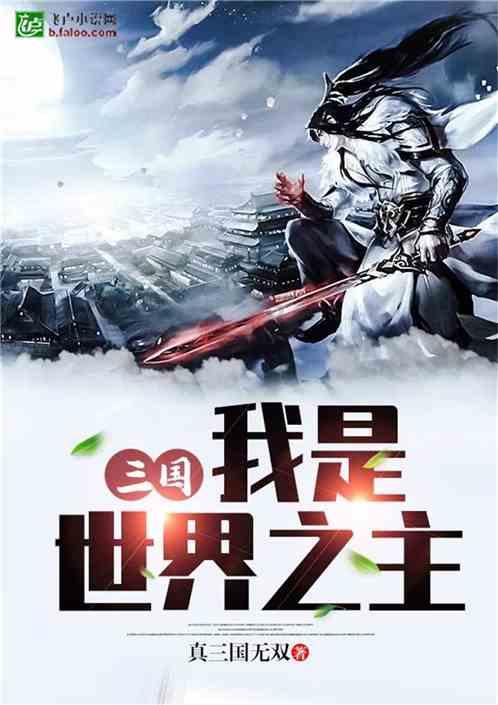 春天天气不热，想买二手车如何试空调呢！游戏画面