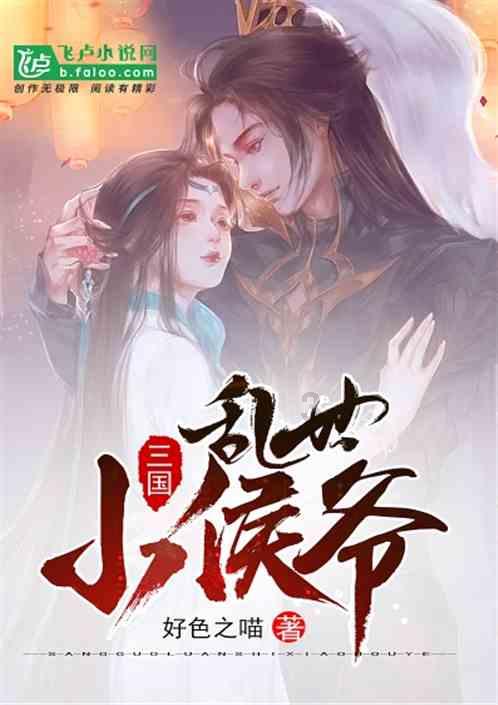 上海街头靓丽精美龙年装饰陆续“上线”迎接农历龙年