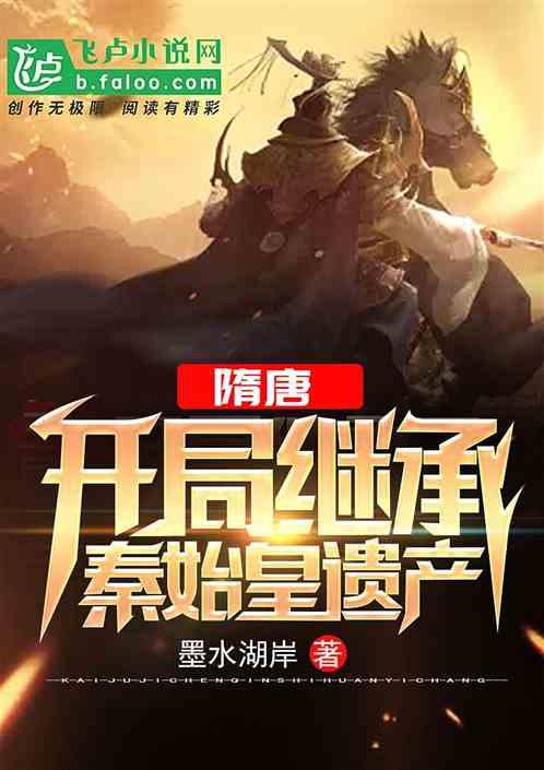 有一人前来买瓜什么梗游戏画面