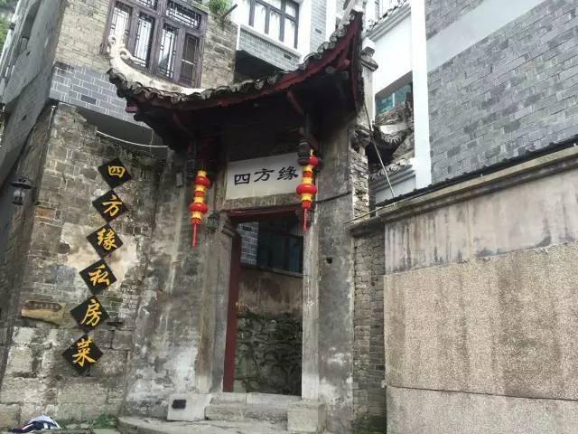 逃离木质的房屋