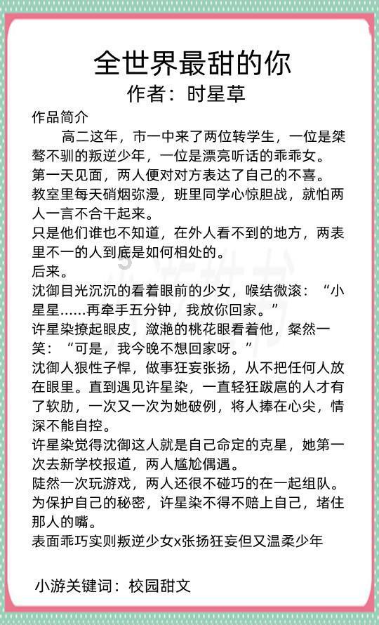 “整车智能”AI战略官宣！比亚迪王传福与马斯克有何不同？