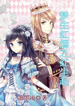 消除彩色点